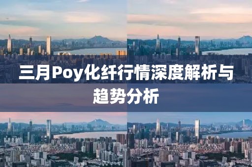 触不到 第6页