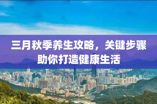 2025年4月 第279页