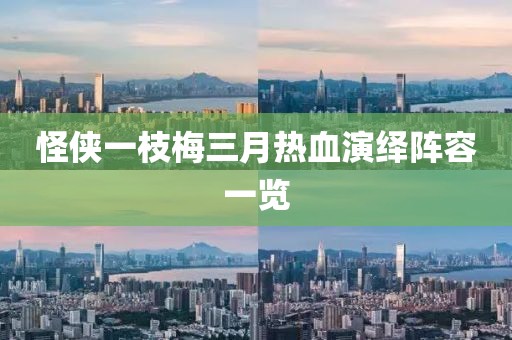 发如雪 第5页