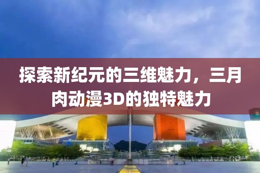 雨诗筠 第6页