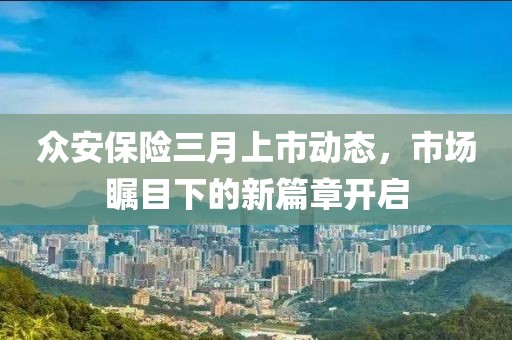 痞瘩子 第5页