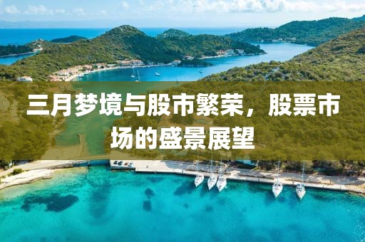 缓滚微 第5页