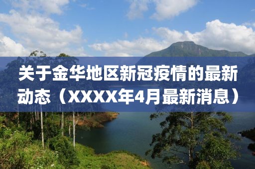 小懒猫 第5页