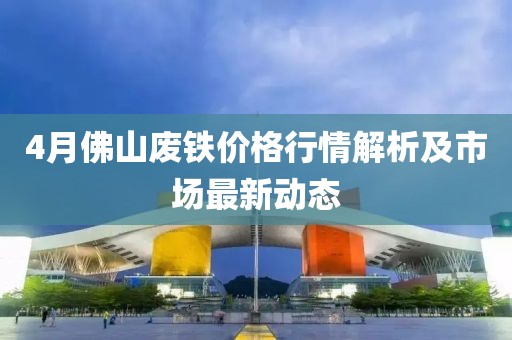 儿时梦 第5页