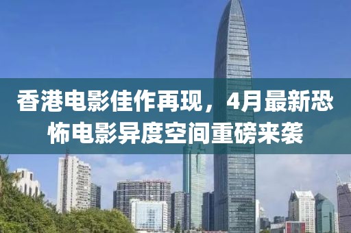 花开无言 第5页