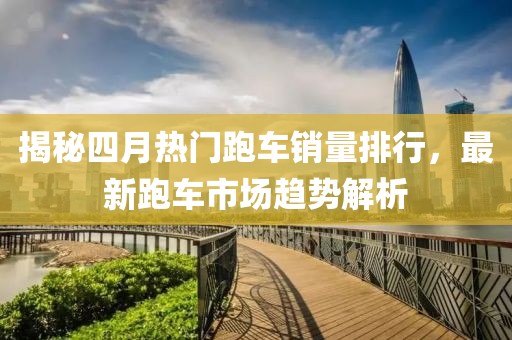 秋南枝 第5页