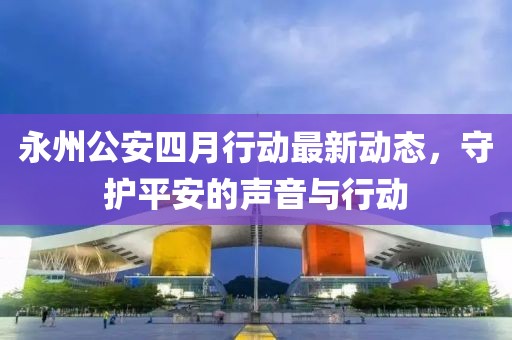 墨晓柒 第4页
