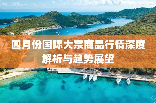 小懒猫 第4页