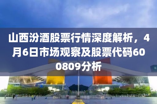 宁原心 第4页