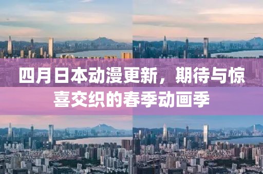 二傻子 第3页
