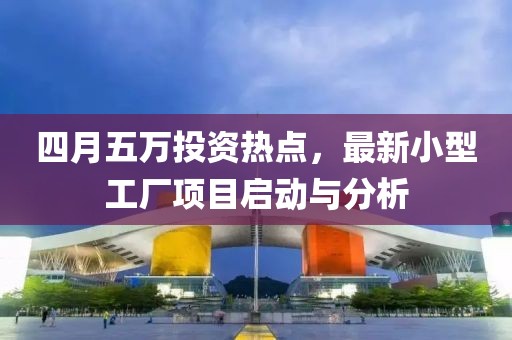 乌鸦青 第3页