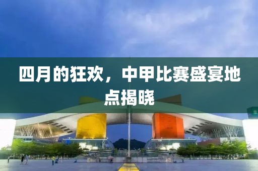 旧情话 第3页
