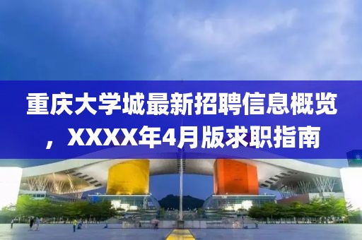 橘虞初梦 第3页
