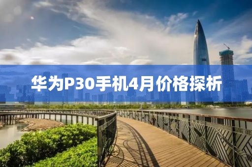 难忘怀 第3页