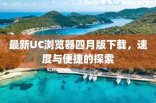 弑血阡 第3页