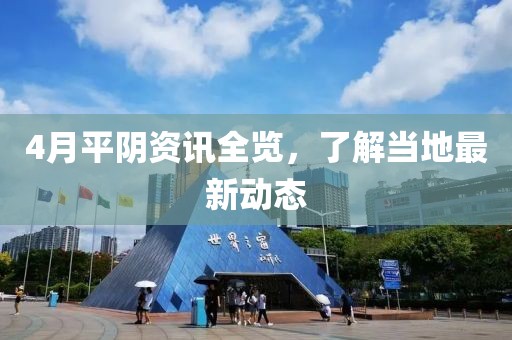 墨晓柒 第3页