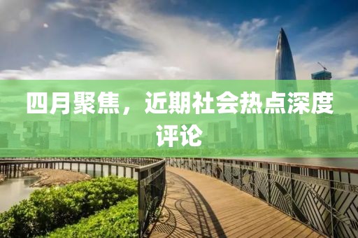 浅时光 第3页
