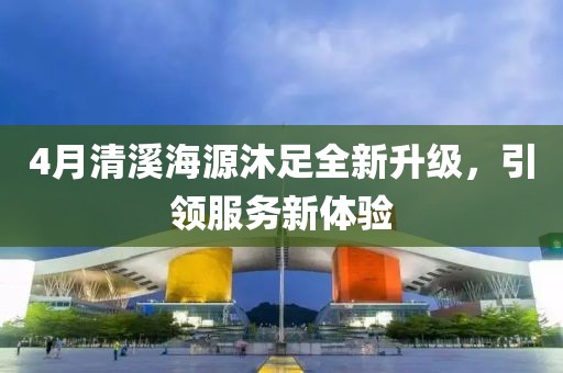 小萌喵 第3页