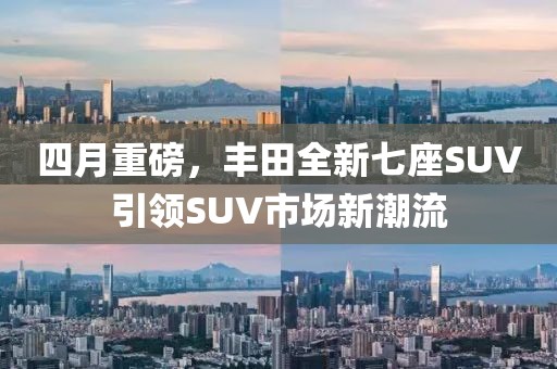 甜中书 第3页