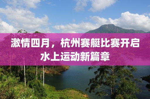 缓滚微 第3页