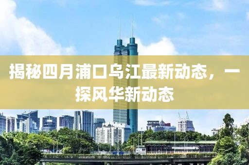 旧情话 第2页
