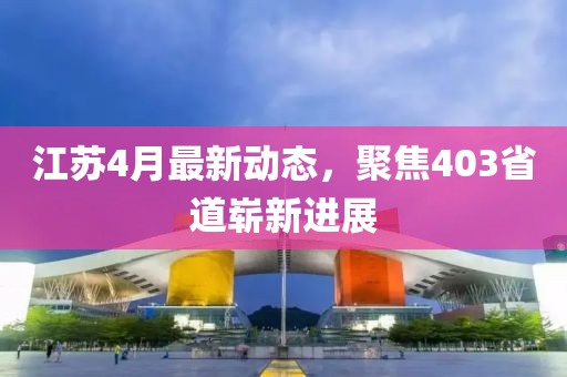 宁原心 第2页