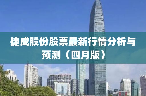 倦与恋 第2页