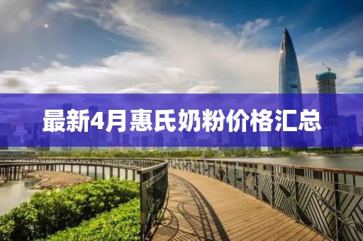 风马默 第2页