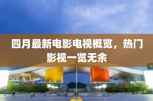 小萌汤 第2页