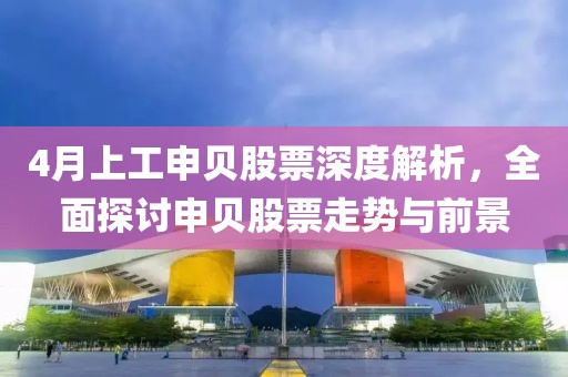 旧心事 第2页