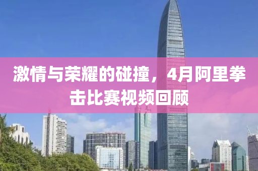 枯希心 第2页