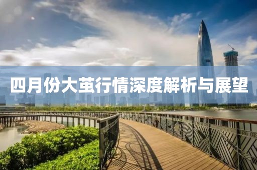 关于我们 第24页