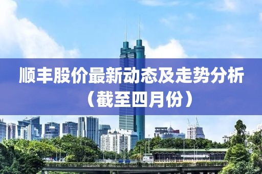 2025年4月 第6页