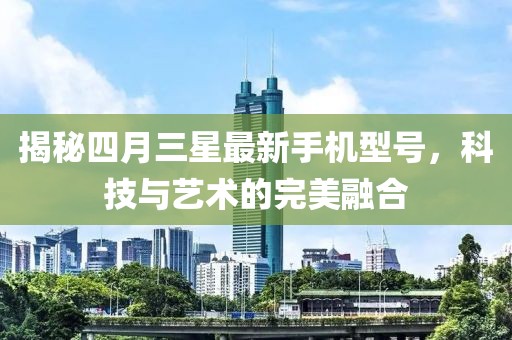花开无言 第2页