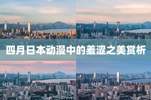 2025年5月3日 第5页