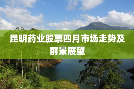 案例展示 第15页
