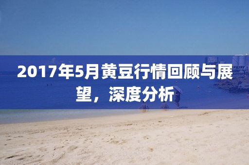 2025年5月7日 第9页