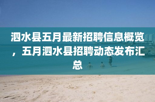 案例展示 第6页