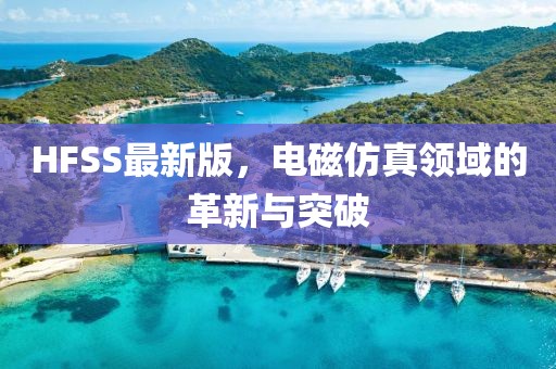 浅时光 第32页