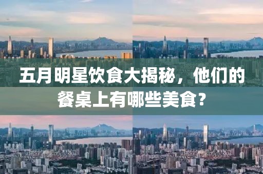 2025年5月12日 第7页