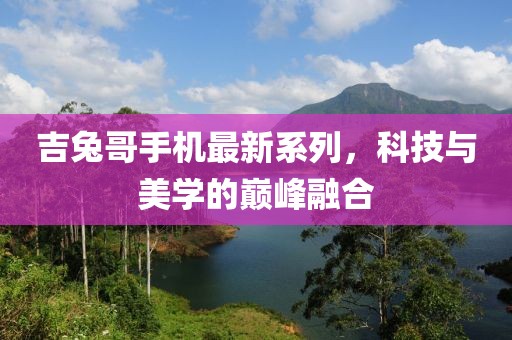 甜中书 第36页