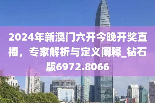 窒息梦 第35页