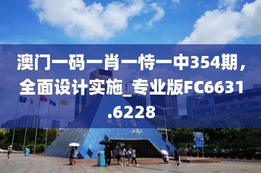 拥暖风 第31页
