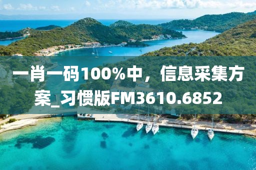 梦未逝 第33页