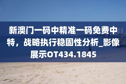 宁原心 第33页