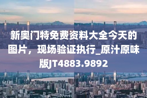 有点疯 第30页