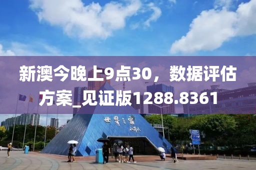 秋南枝 第34页