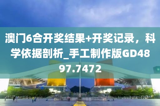 乌鸦青 第30页