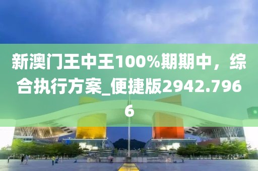 旧心事 第34页