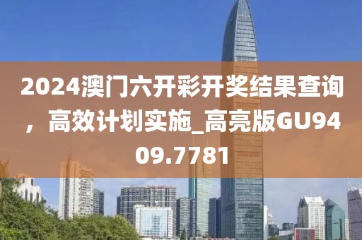 水云间 第34页